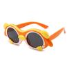Polarized Cartoon Sunglasses for Kids - Soft Silicone, Childlike Design, Anti-UV Protection for Boys and Girls.