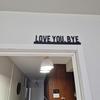 1PC Classic Metal "LOVE YOU BYE" Sign - Geometric Wall Art for Living Room, Indoor Wall Decor - Unique Home Decoration & Gift Idea for Valentine's Day