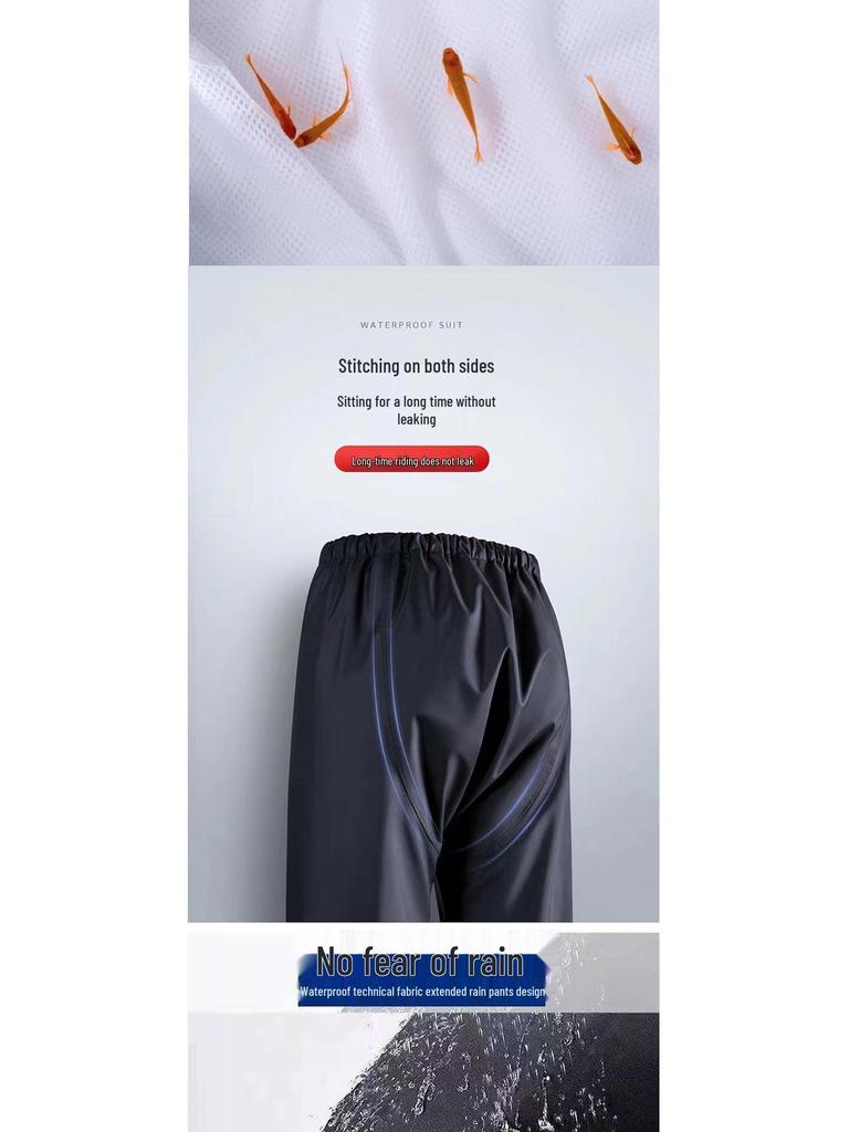 Мужской светоотражающий дождевик и брюки: Защита от сильного дождя для велоспорта/мотоспорта на открытом воздухе, раздельный стиль.