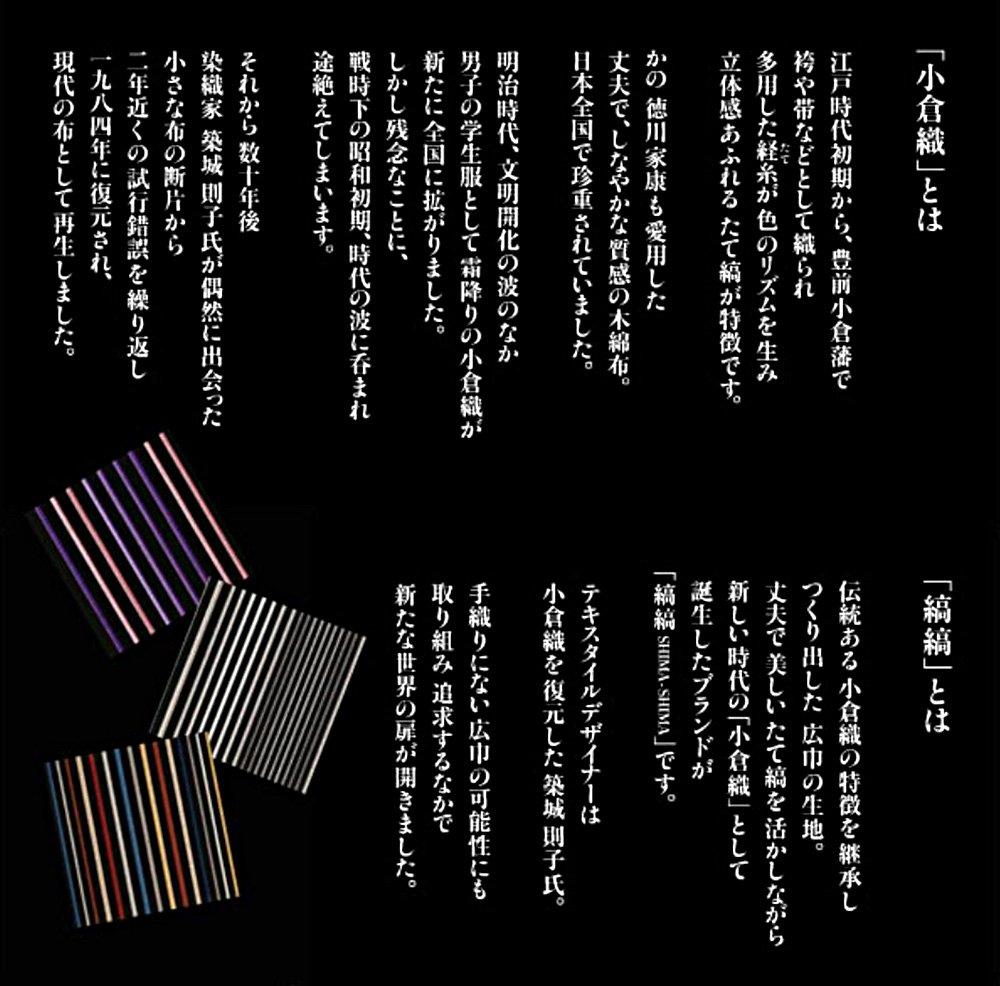 Полотенце Имабари Банное Полосатые Полосы x Золотой 06 Белый Мультиколор x Белое Дождевое Полотенце, Жемчуг,