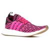 Adidas NMD_R2 Primeknit 'Japan Shock Pink' BY9697