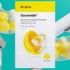 Dr.jart Dr.jart Ceramidine Увлажняющая маска для укрепления кожного барьера 1 шт.