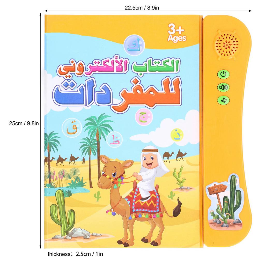 Children Arabic Sound Book Funny Interactive Electronic Learning Book Educational Toy Birthday Gift