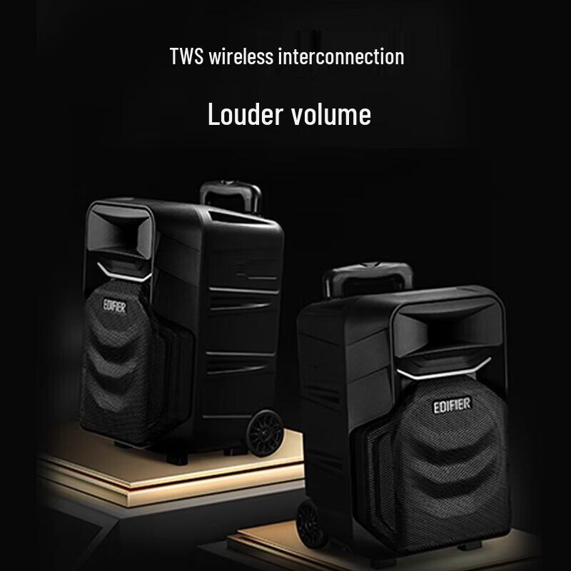 Edifier A3-8S 8-inch Portable Bluetooth Speaker with Mic CN plug (adapter included) (CN version)