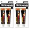 [.co.jp Limited] 3M Scotch Super Strong Adhesive Premier Gold Super Versatile 2 Black 20g X 2 Bottles 9006 (x 2)