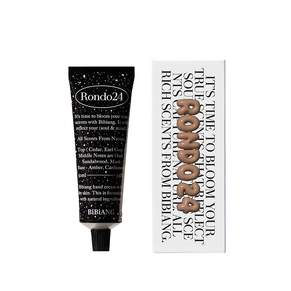 Bibiang Vivienne Perfume Hand Cream Rondo 24 50ml