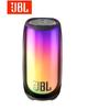 JBL Портативная Bluetooth-колонка Pulse 5