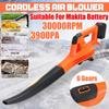 Портативная аккумуляторная воздуходувка 3000 Вт, мощная снегоуборка, 8VF электрическая воздуходувка, аккумуляторная воздуходувка для листьев с аккумулятором