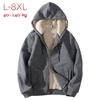 Fleece Thick Men Hooded Sweatshirts Men Jackets Streetwear Hoodies Big Tall Men Jackets Coat