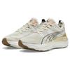 Puma First Mile X ForeverRun Nitro Vapor Grey Club Navy Men Sneakers Cream Putty 379641-01