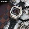 Цифровые часы Casio G-SHOCK серии GMW-B5000