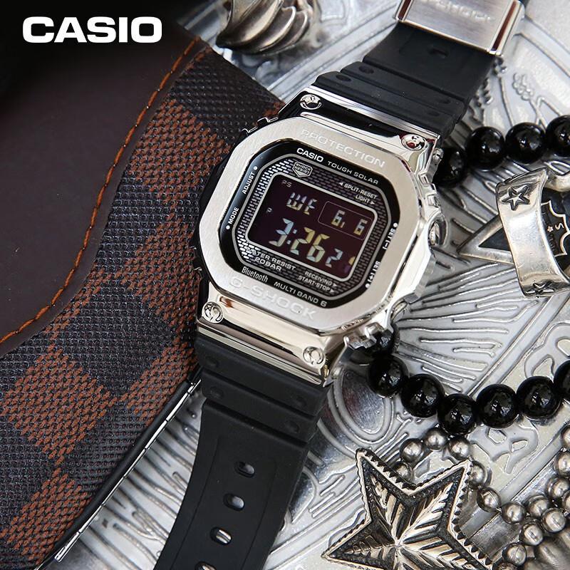 Цифровые часы Casio G-SHOCK серии GMW-B5000