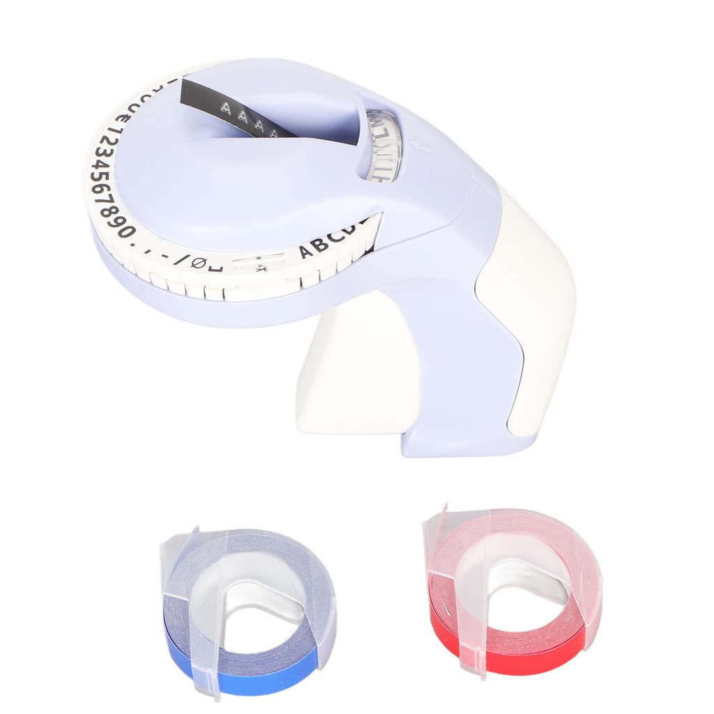 Embossing Label Maker with 2 Rolls Tape 600dpi 47 Characters Manual 3D Portable Embossed Label M