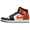 Кроссовки унисекс Air 1 Mid Shattered Backboard 2025 Оранжевый Морская звезда Белый DQ8426-801