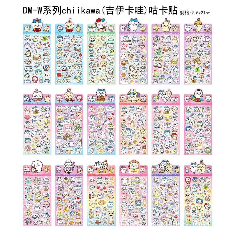 1/20Sheets Mix Kawaii Chiikawa Anime Stickers Cute Hand Acount Suitcase Phone Case Laptop Stickers Kids Toys Gifts