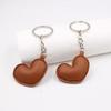 Компактный брелок и подвеска из искусственной кожи в форме сердца