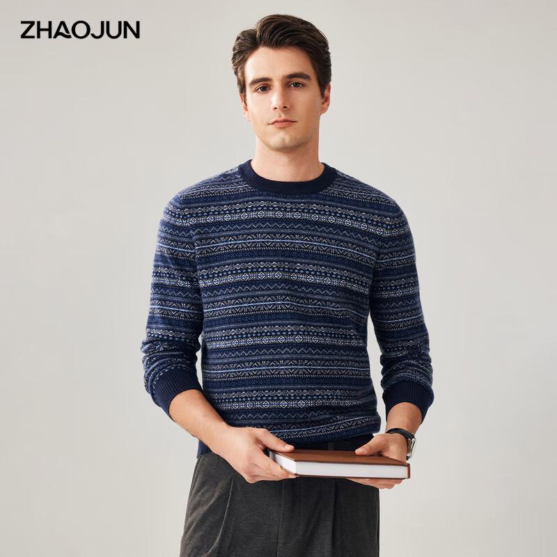 Zhaojun Men's Fair Isle Cashmere Blend Sweater