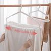 Non-slip Rotating Folding Hanger Widening Bath Towel Storage Hanger Adult Clothes