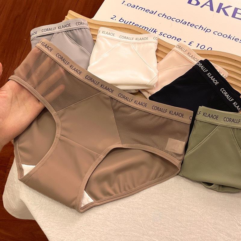 Женское бесшовное тонкое хлопковое нижнее белье большого размера Ice Silk со средней посадкой трусики