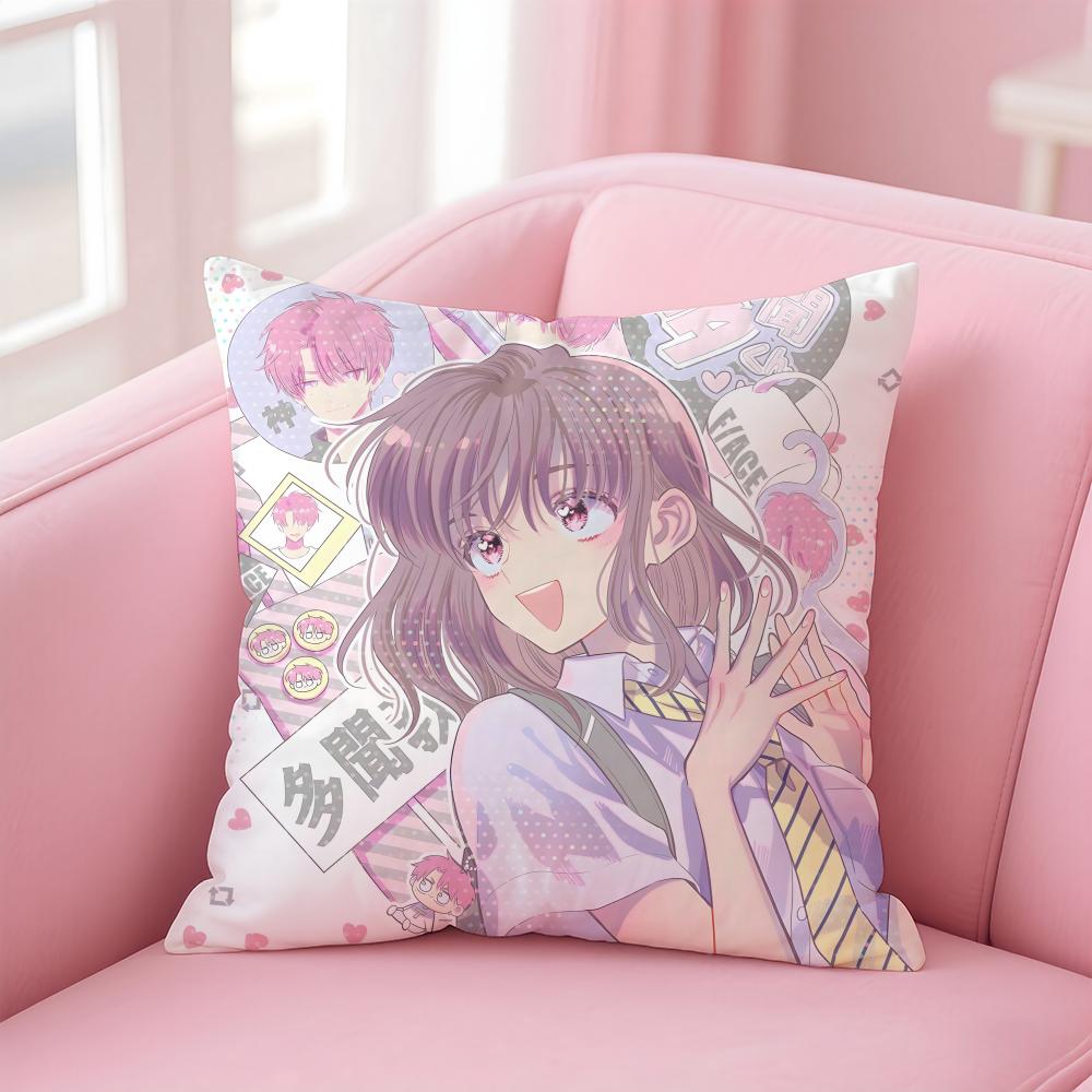 Tamon-Kun Ima Dotchi! Cushion Cover Comfortable Reversible Pillow Cover Ideal For Car Sofa Bedroom & Beyond