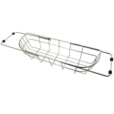 Kai Brand KAI Drainer Basket Shallow Slide Sink Basket Slim New Cook Day DR5402