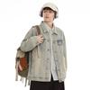 Стираная ретро джинсовая куртка мужская свободная модная брендовая мужская одежда большого размера американская инструментальная куртка модная