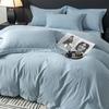 Luxury Cotton Bedding Set With Delicate Embroidery Soft Plush Comfortable All-Season Modern Minimalist Style
