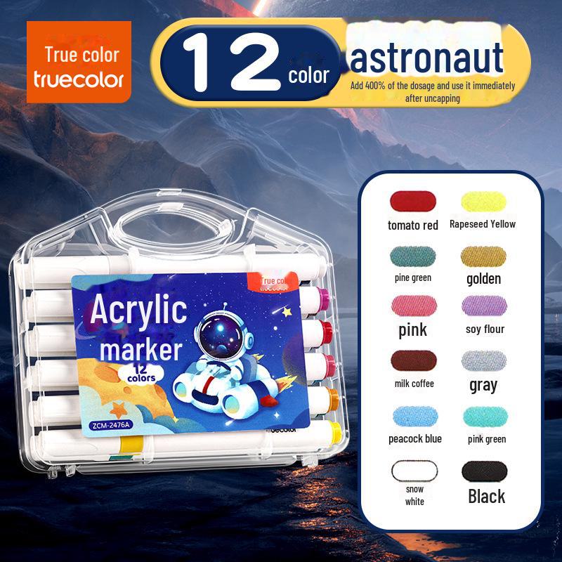Нетоксичные акварельные маркеры: Ручки True Color Art для детского сада, наборные акриловые кисти