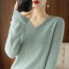 Women's V-Neck Pullover Sweater 2023 - Autumn/Winter Slimming Plus Size Basic Knit Top