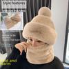 Women's Autumn Winter Windproof Hat with Scarf and Mask, Ear Protection, Plus Velvet Lining, Thickened Cycling Headgear.
