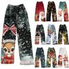 Children's Fashion Winter Pants Full Length Long Trousers Pajamas
