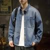 High-Quality Trendy Denim Shirt Men'S Loose Large-Size Spring Coat Japanese Trendy Ruffian Shirt Jacket