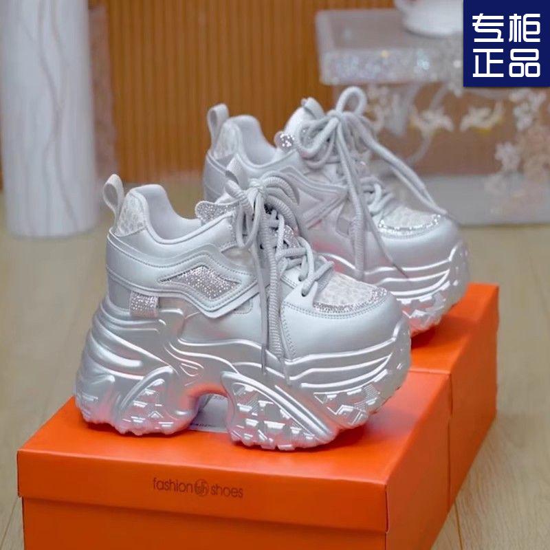 Rhinestone Decorated Thick Soled Leather Sneakers for Women Autumn Winter Height Increasing Versatile Casual Sports Walking Shoes