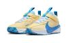 Kids' Sneakers Nike Zoom Freak 5 PS 'Canary Yellow'