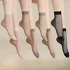 10 пар женских летних тонких хлопковых чулок с нескользящей подошвой, устойчивых к зацепкам, с проволочным верхом-трубой