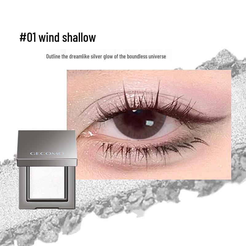 Палетка теней для век Manwan Select Dreamland Single Shimmering - Стойкие, Осветляющие, Мелкий глиттер, Не осыпаются.