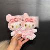 Милая Клубничная Горничная Кружево В горошек Рот My Melody Плюшевая игрушка Белая Ягодная Мелодия Плюшевый кошелек-монетница Девочковое Сердце Подарок