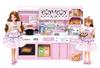 Talking Kitchen Licca-chan LF-06 Licca-chan