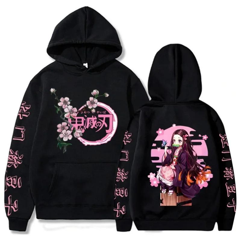 Devil Killer Blade Hoodie Stove Door Bean Pattern Printed Women's Sportswear Long Sleeve Fashion Women's Wear