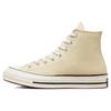 Chuck Taylor All Star 70 Hi Classic and Versatile Wear-Resistant and Lightweight High-Top Espadrilles Unisex Lemon Yellow