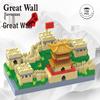 Lego-Compatible Micro-Particles: Yellow Crane Tower Suzhou Garden Chinese-Style Building Blocks