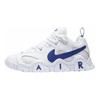 Nike Air Barrage Low Hyper Blue CD7510-100