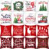 Plaid Christmas Pillow Cover Letter Christmas Tree Sofa Cushion Cover Peach Skin Cushion Home