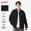Мужская повседневная куртка из хлопка Cool-Silk Baleno