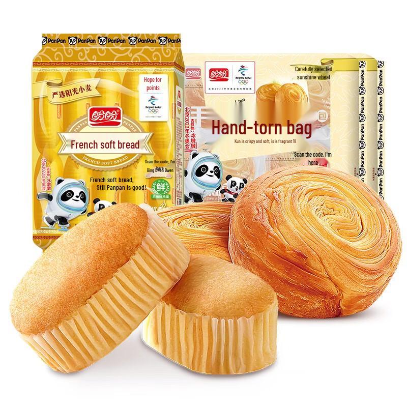 Panpan Разнообразный Мягкий Хлеб и Выпечка