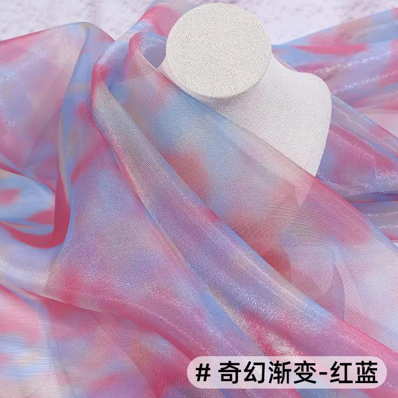 Блестящая Прозрачная Радужная Органза Ткань Градиент По Метру для Одежды Платья Свадебного Украшения DIY Шитья Дизайнерская Ткань