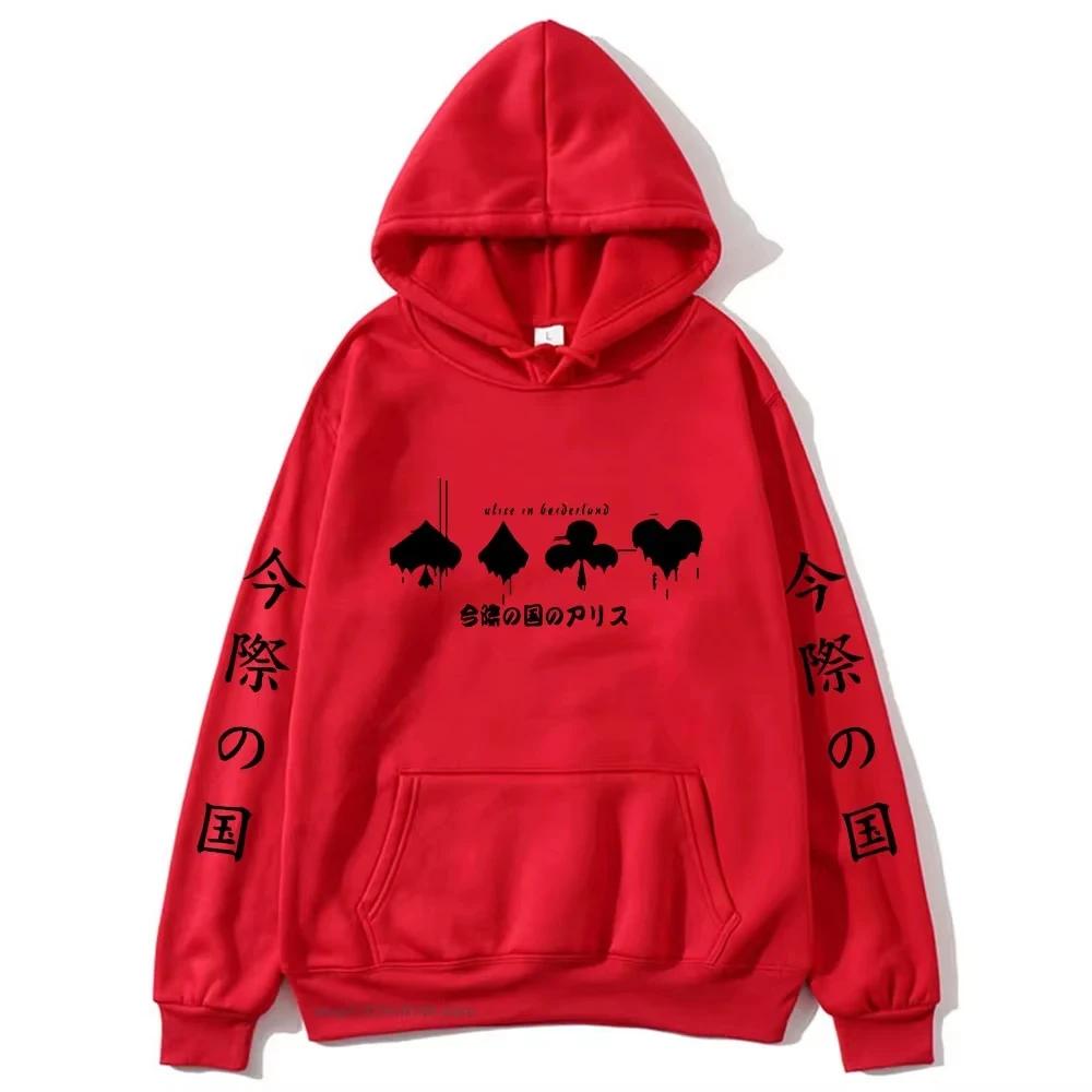 2025 Anime Alice In Borderland Hoodie Chishiya Printed Hoody Women Crewneck Sweatshirts with Hooded Men Long Sleeve Pullover Coo