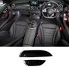 SHIFENG RHD Правый руль Ящик для хранения передней двери для Mercedes Benz C-Class W205