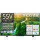 Regza 4K LCD TV 55Z570L 4K тюнер Внешний HDD Back программная запись Smart TV 55 дюймов Встроенный (Модель 2022 года)