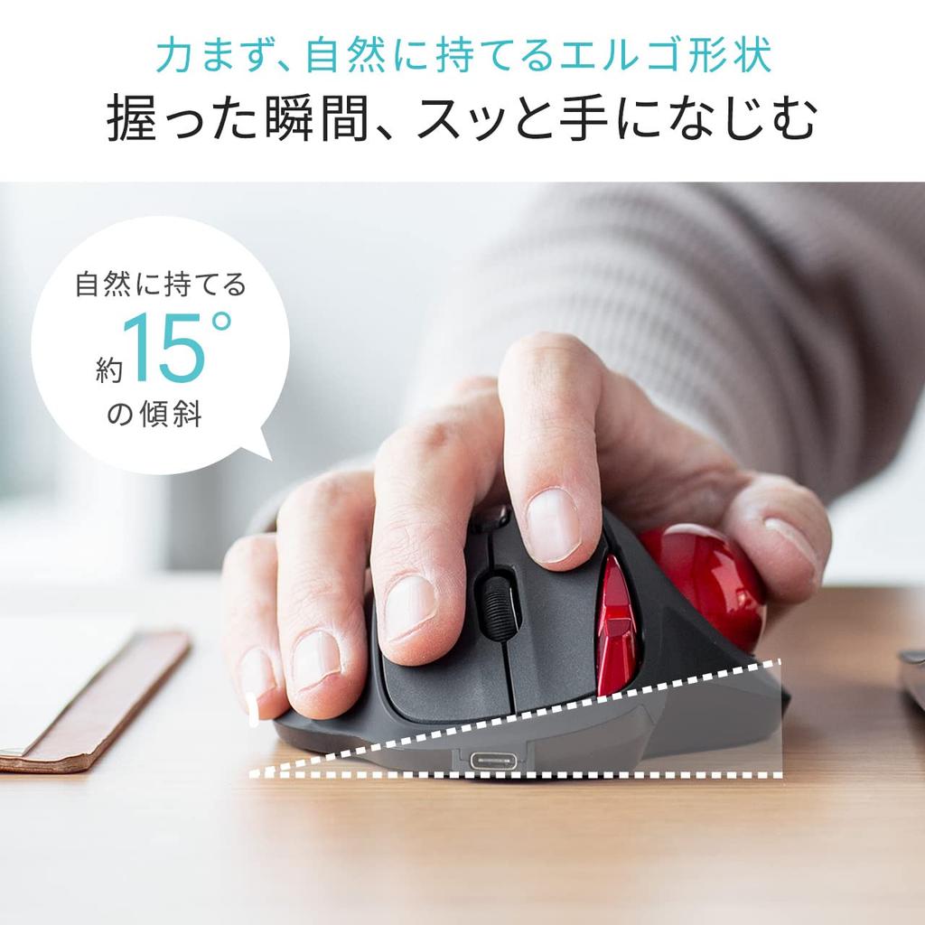 Беспроводная тихая перезаряжаемая мышь-трекбол Sanwa Direct, 5 кнопок, беспроводная NOVA USB-C/USB-A (Назад/Вперед) 400-MAWTB168